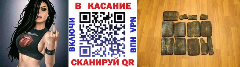 Купить наркотики Сухой Лог СК  Кокаин  Меф мяу мяу  Марихуана  Гашиш 