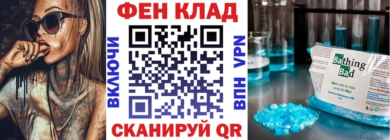 Amphetamine VHQ  Сухой Лог 