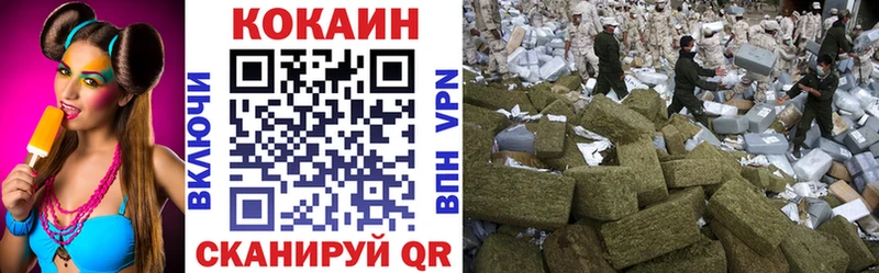 мега   Сухой Лог  Cocaine Колумбийский 