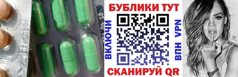 даркнет сайт  Сухой Лог  Ecstasy 300 mg 