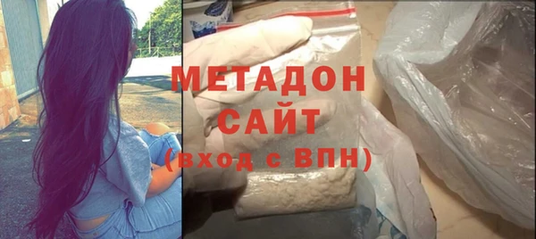 ECSTASY Арсеньев