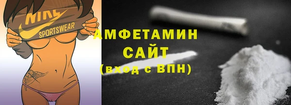наркотики Армянск
