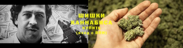 ECSTASY Арсеньев