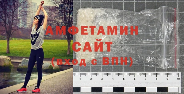 наркотики Армянск