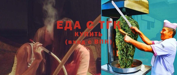 хмурый Аркадак