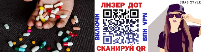 наркошоп  Сухой Лог  Лсд 25 экстази кислота 