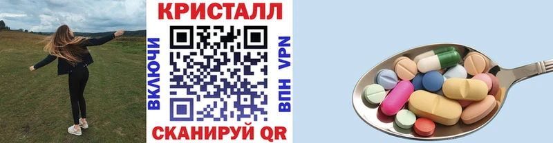 Метамфетамин Декстрометамфетамин 99.9%  Сухой Лог 