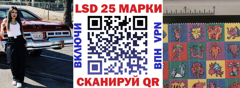Марки NBOMe 1,8мг  купить наркотик  Сухой Лог 