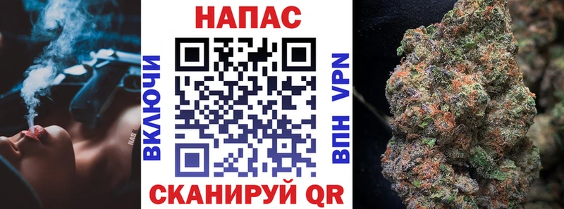Марихуана Ganja  kraken ONION  Сухой Лог 